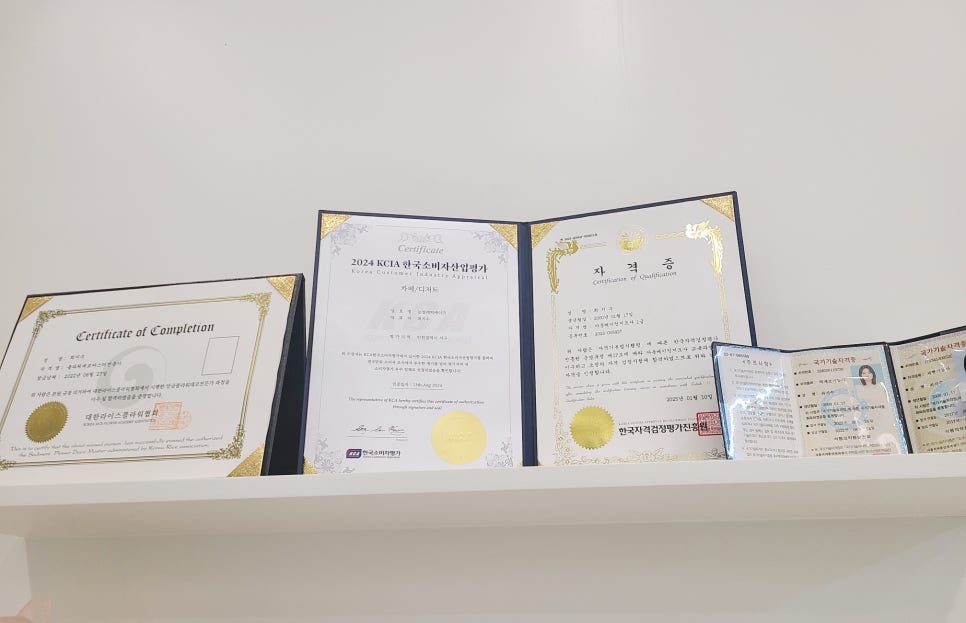 눈설레떡케이크 이미지