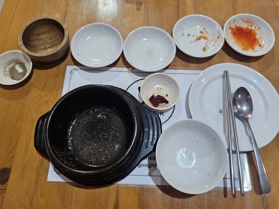 제일동빵 이미지