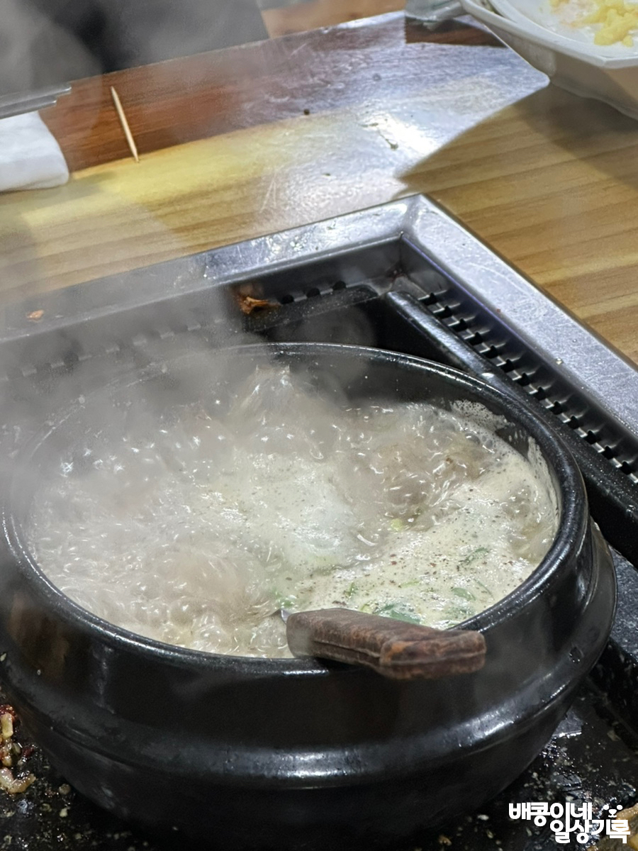 유수암돌판구이 이미지