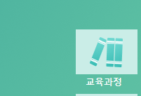 이지에듀 이미지