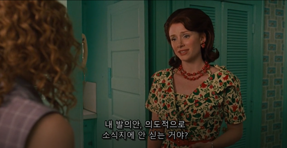 메이;율 이미지