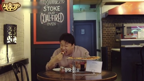 더피자스탠드 이미지