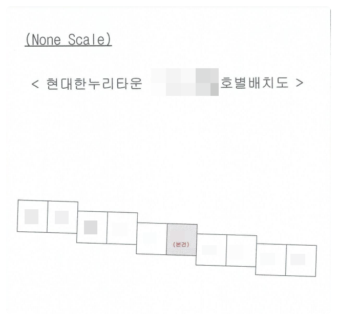 한누리조경 이미지