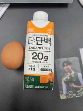 본죽(읍내동점) 이미지