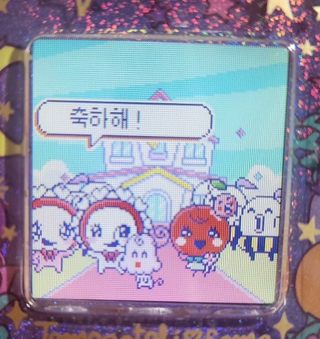 썸퍼플 이미지