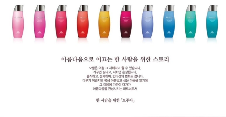 더마치헤어 이미지