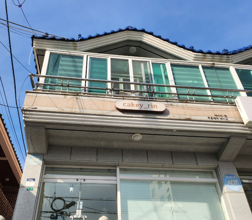 케이키린 이미지