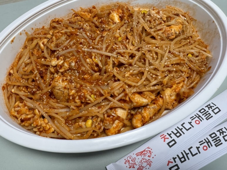 참바다해물찜 이미지
