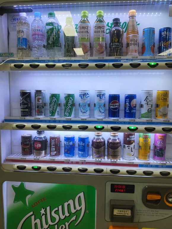 약손힐링 이미지