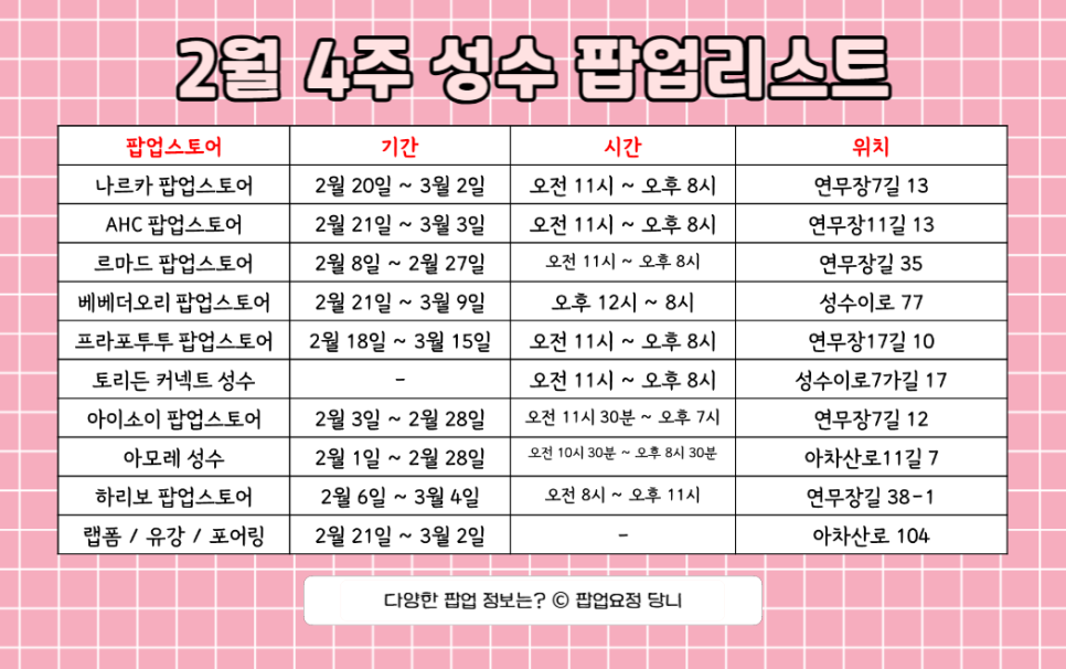 유강스토어 이미지