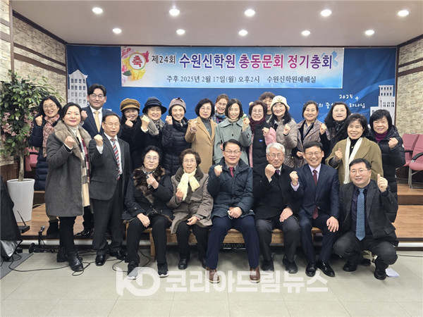 대한예수교장로회 새빛교회 이미지