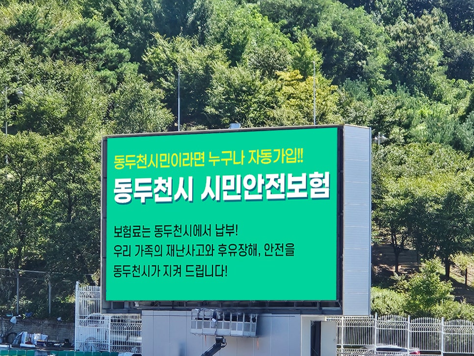 주식회사 오라오라 이미지
