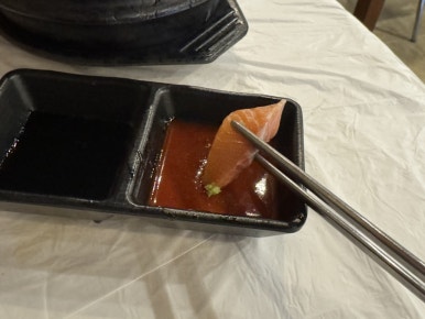 해담초장 이미지