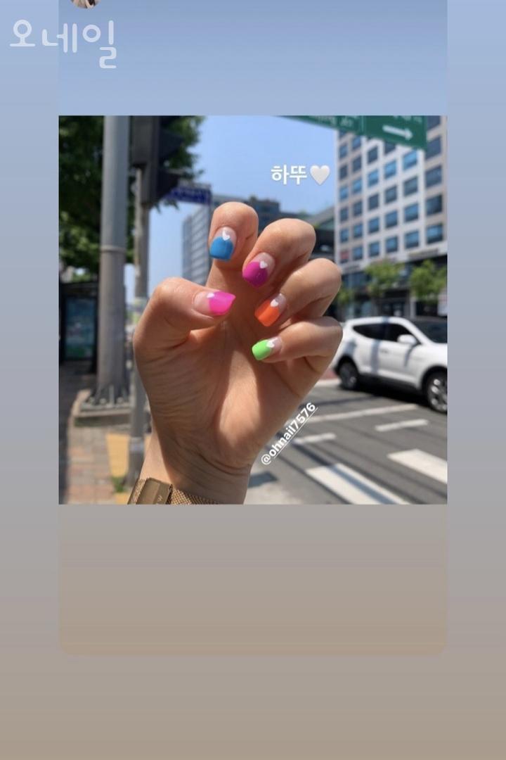 오네일 이미지