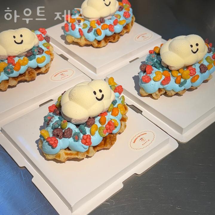 하우트 이미지