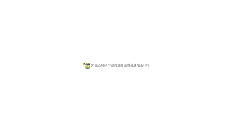정성고기 증평점 이미지