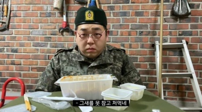 88포장마차 이미지