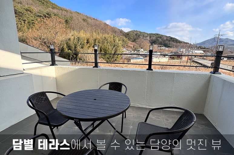 담별 이미지