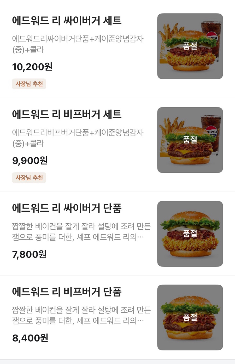 위드리 이미지