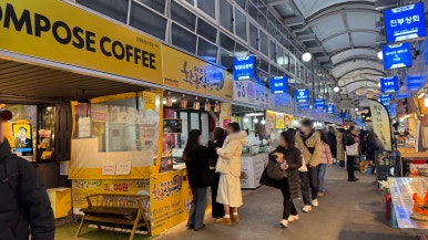 컴포즈커피강릉중앙 이미지