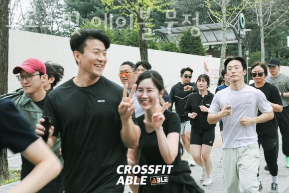크로스핏에이블 이미지