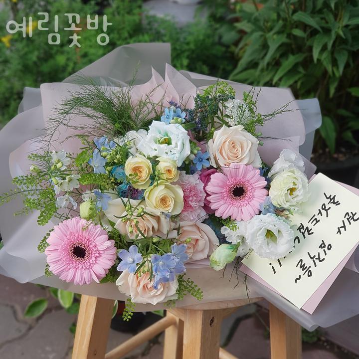 예림꽃방 이미지
