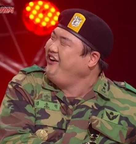구례애 이미지