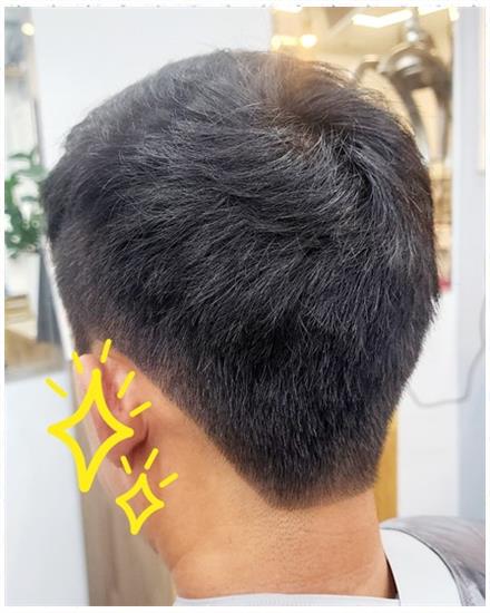 나현헤어 이미지