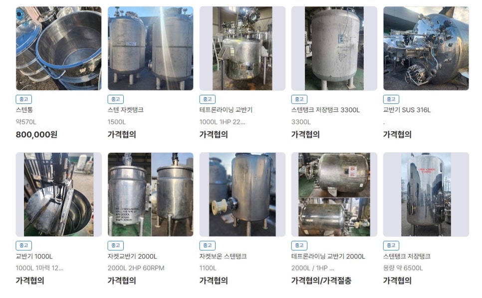 세영상사 이미지