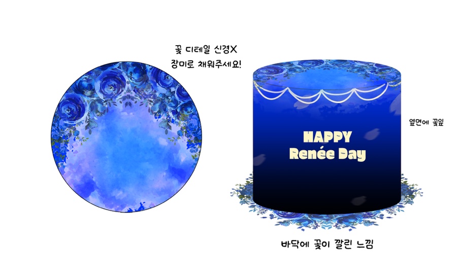 블랑비케이크 이미지