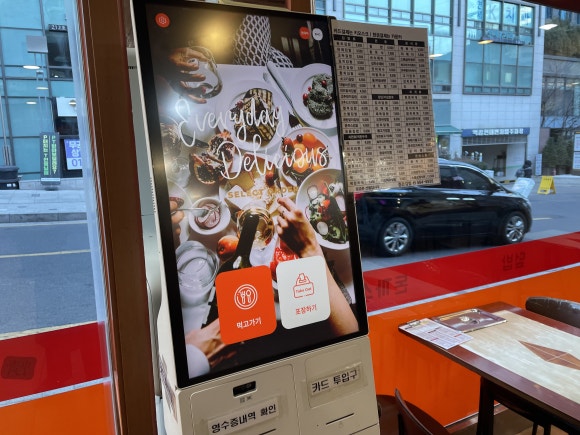 정든김밥 이미지