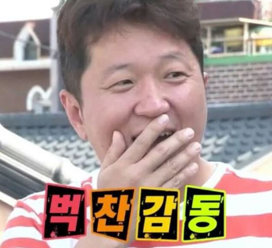 개굴상점 이미지