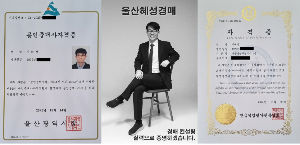 오케이빌 이미지