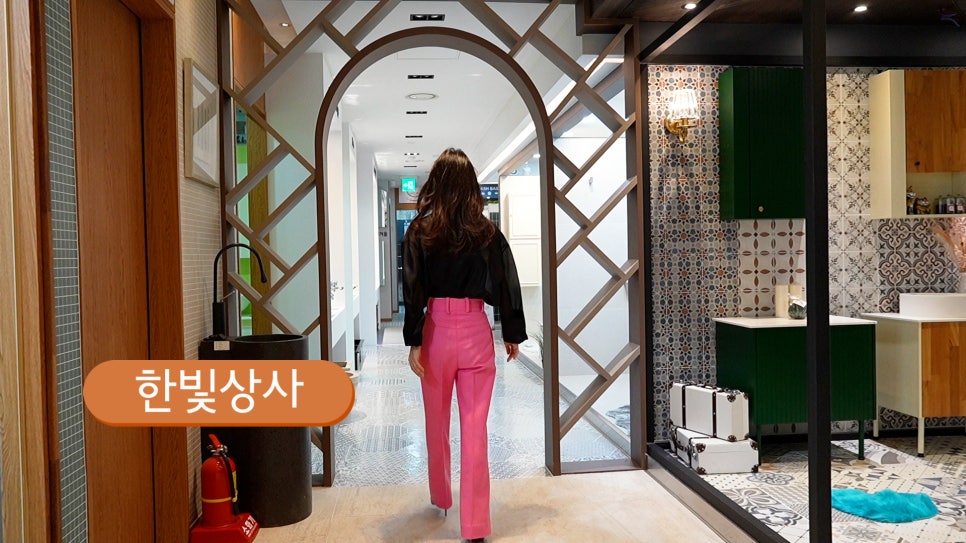 한빛상사 이미지