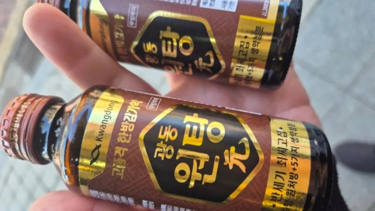 박군짬뽕 이미지