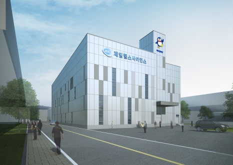 제일헬스사이언스(주) 이미지