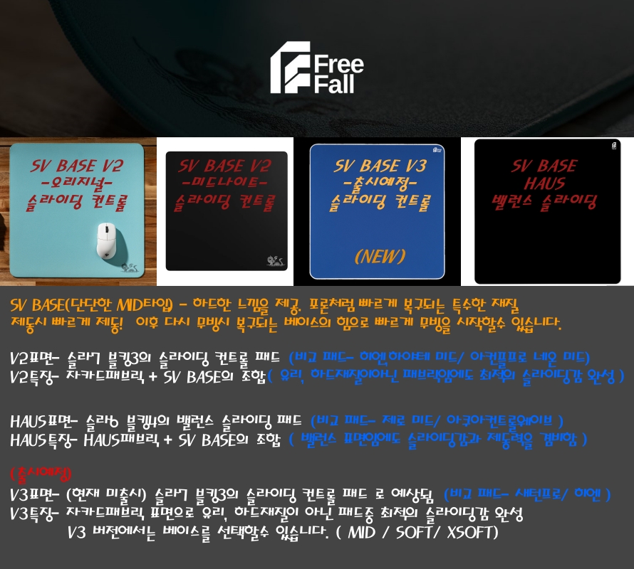 와이피글로벌 이미지