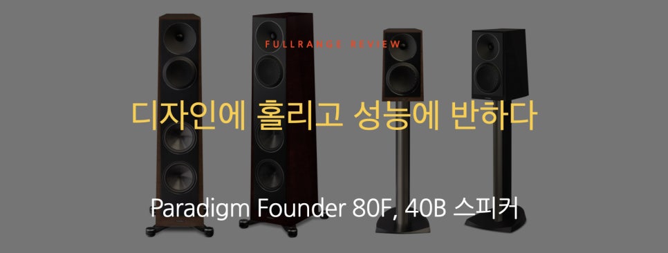 디자인에 반하다 이미지