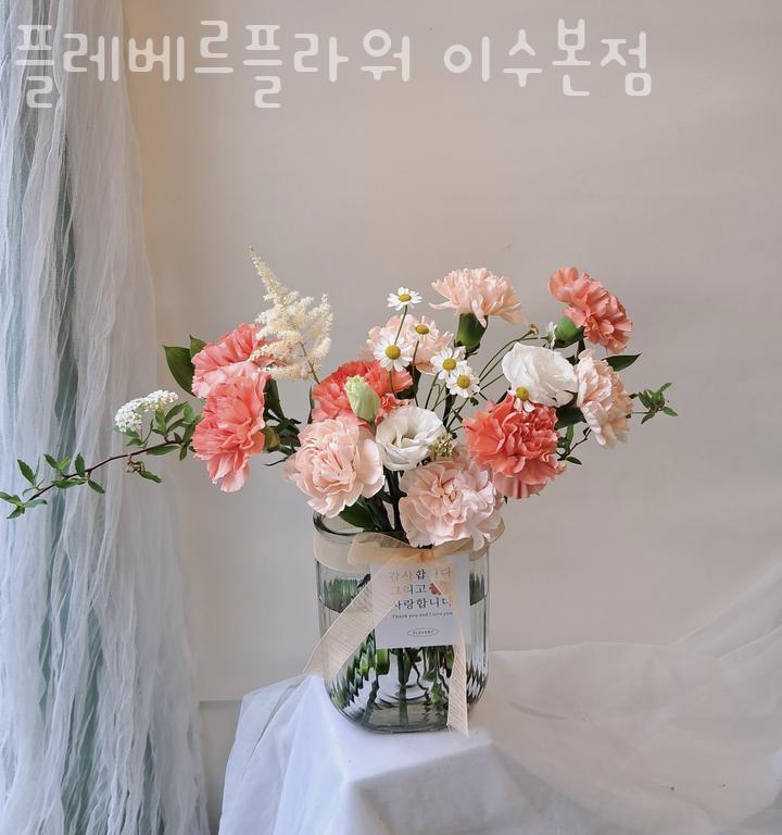 플레베르플라워 이미지