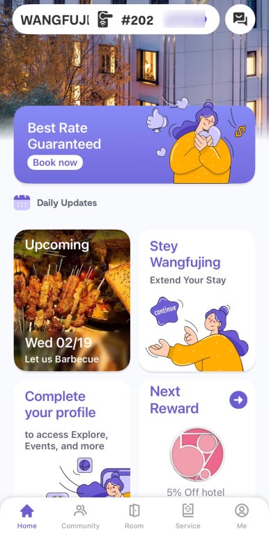 STEY 이미지