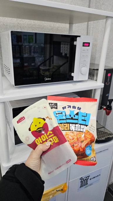 프레시크레딧뚝섬역점 이미지