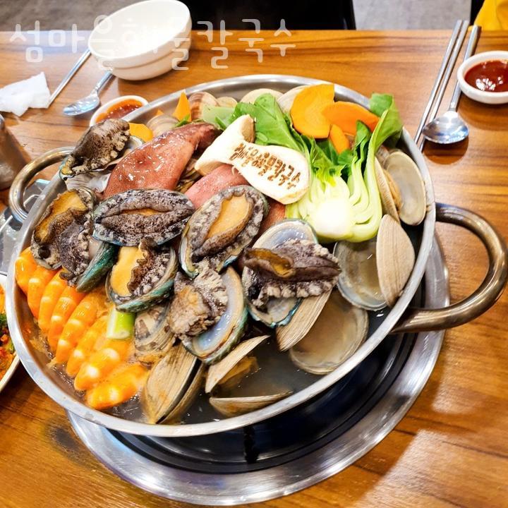 섬마을해물칼국수 이미지