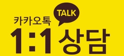 하나플랜투어 이미지
