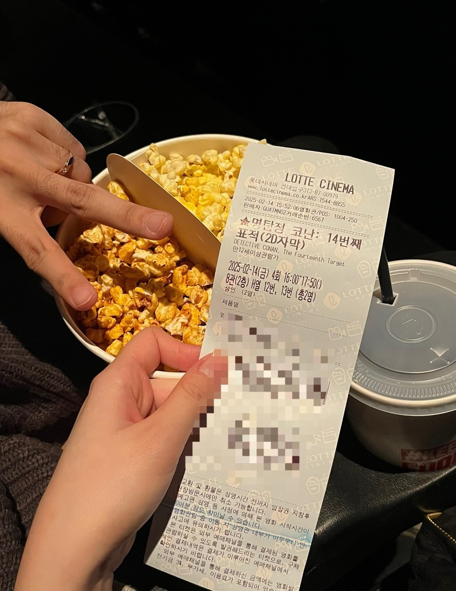 보문PC방 이미지