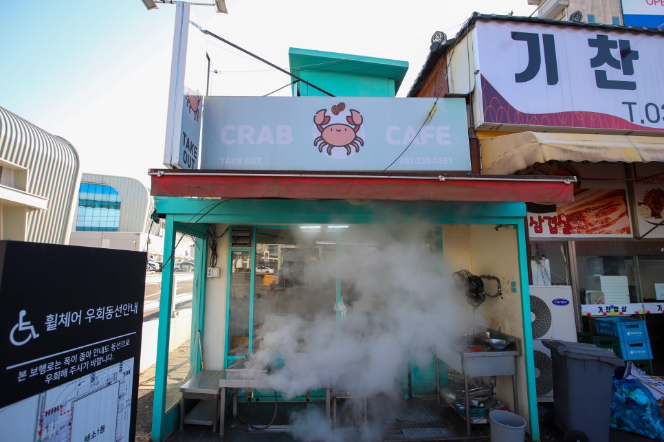 대명수산 이미지