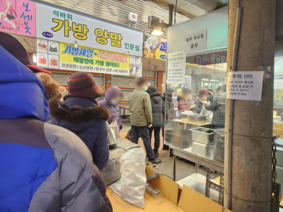 김을굽는사람들 이미지