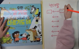 친한친구 떡볶기 이미지