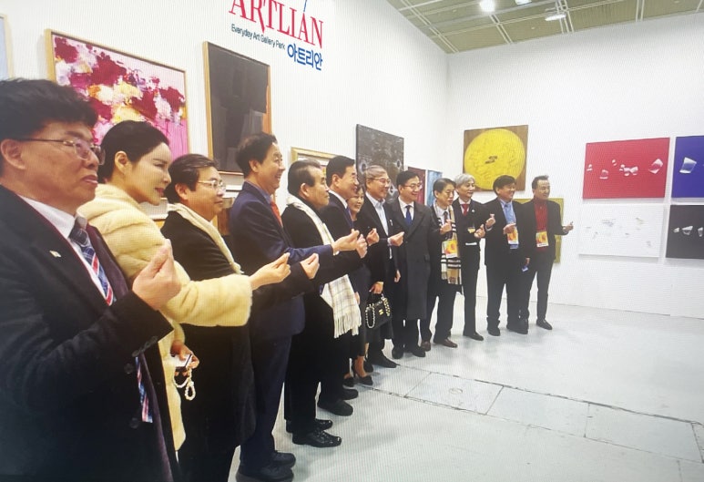 아트리안 이미지