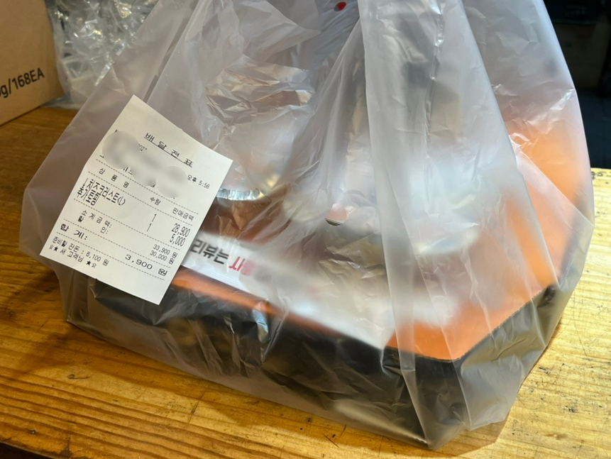 피자쏭 이미지