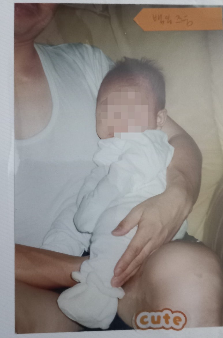 미가네 이미지